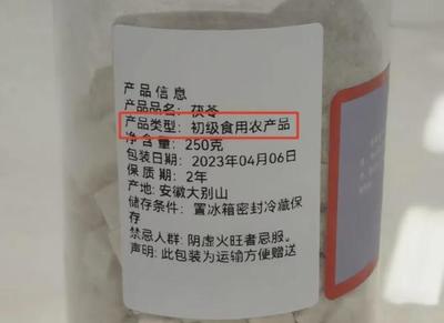 親情、金錢與邊界 當(dāng)“不孝”背后另有隱情