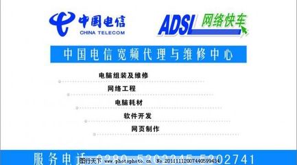 計算機(jī)網(wǎng)絡(luò)工程設(shè)計與維修 連接世界的通信橋梁