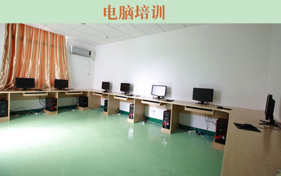 網(wǎng)站建設(shè)與計算機(jī)網(wǎng)絡(luò)工程培訓(xùn) 費用與課程解析